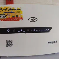 یک دستگاه مودم