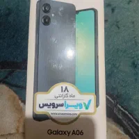 سامسونگ A06 128G مشکی نوکیاساده
