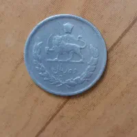 تعدادی سکه قدیمی بفروش میرسد