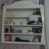 شلف ماگ
