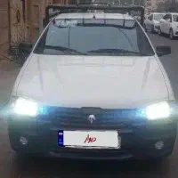 آریسان۲معاوضه