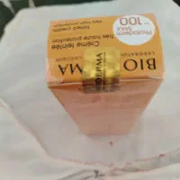 کرم روشن کننده ضد آفتاب اصل پوست