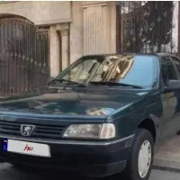 اردی
