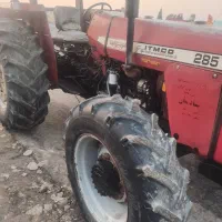تراکتور فرگوسن ۲۸۵ جفت دست|خودرو سنگین|گرگان, |دیوار