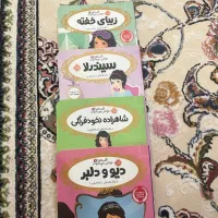 کتاب بچگانه|اسباب‌‌بازی|تهران, دکتر هوشیار|دیوار