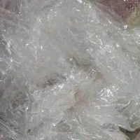 تفکیک کارنایلون