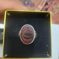 انگشتر|جواهرات|تهران, جمال‌زاده|دیوار