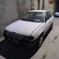 اپل آسترا