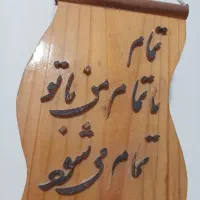 تعدادی ظروف منزل وآشپزخانه کاربردی قیمت مناسب|ظروف سرو و پذیرایی|تهران, نیروی هوایی (پیروزی)|دیوار