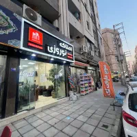 ۲۰ متر تجاری بر خیابان اصلی شرایط پرداخت ۶ ماهه