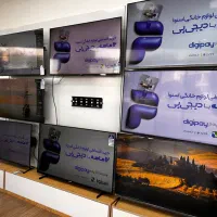 حراجی تلویزیون / به مناسبت روز مادر