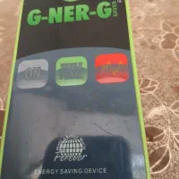 کیت پاور سیور کاهش  مصرف|ابزارآلات|تهران, ترمینال جنوب|دیوار