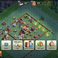 کلش آف کلنز