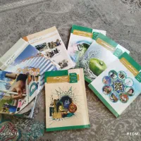 کتاب پایه دوازدهم فنی حرفه ای و کاردانش
