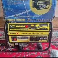 موتوربرق تمام مسی ۳۵۰۰کوماکس