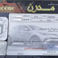 ساینا s مدل ۱۴۰۱|خودرو سواری و وانت|قم, زاد|دیوار