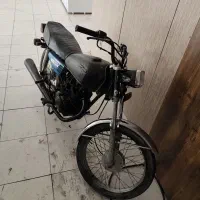 موتر مزایده