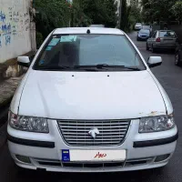سمند دوگانه سوز