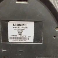 تلویزیون|تلویزیون و پروژکتور|قم, نیروگاه|دیوار