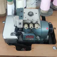 سردوز سه نخ ژاپنی