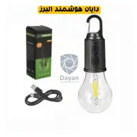 فروش ویژه لامپ شارژی