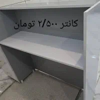 وسایل آرایشگاه