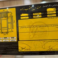 ۲۰۶ مدل ۹۸با کارکرد ۶۵۰۰۰ در رشت|خودرو سواری و وانت|رشت, لاکانی|دیوار