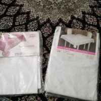 سفره