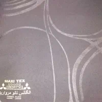 پارچه چادر|لباس|یاسوج, |دیوار