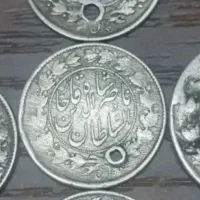 سکه قاجاری