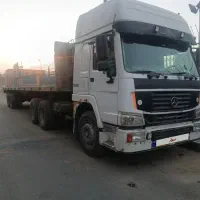 هوو ۲۰۰۶