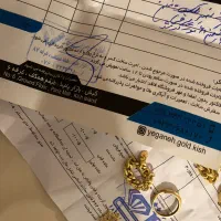 طلا جهت سرمایه گذاری بدون اجرت|جواهرات|کیش, |دیوار