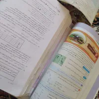 جامع نهم و سی و یک استان و تیزهوشان رایگان|لوازم التحریر|لردگان, |دیوار