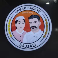 به یک کارگر ساده خانم