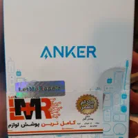 شارژر 30w انکر مدل zoloاصلی با گارانتی مادامالعمر