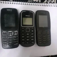 سه عدد نوکیا