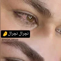 تخفیف ویژه یلدایی را از دست ندین ،آرایش دائم صورت|خدمات آرایشگری و زیبایی|فولادشهر, B4|دیوار