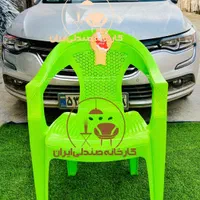 صندلی پلاستیکی ناهارخوری طرح بهار (صندلی ایران|میز و صندلی غذاخوری|تهران, میدان ولیعصر|دیوار