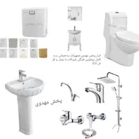 روشویی چینی شیرالات با دوش فلش تانک فرنگی توالت