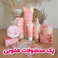 بهداشتی