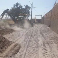 مدرک لیسانس عمران جهت رتبه بندی شرکت