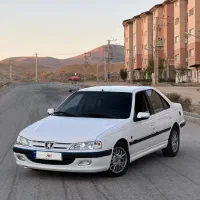 پارس دوگانه کارخانه