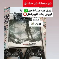 پی اس4اسلیم کپی خور