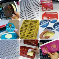 گرافیست دورکار آماده به همکاری|خدمات رایانهای و موبایل|تهران, تهرانپارس شرقی|دیوار