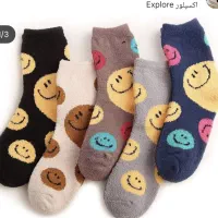 فروش عمده ۸۶ جفت جوراب درجه یک