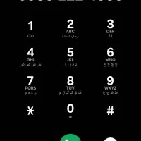 خط رند ایرانسل