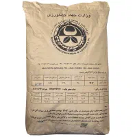 بذر ذرت