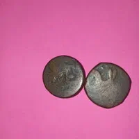 سکه های قدیمی|کلکسیون سکه، تمبر، اسکناس|قم, گذر قلعه|دیوار