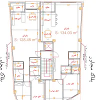پیش فروش مغازه