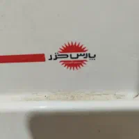 چرخگوش پارس|خردکن، آسیاب، غذاساز|اهواز, کوروش|دیوار